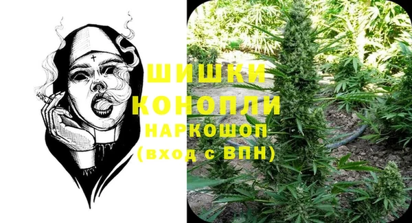 меф Данков