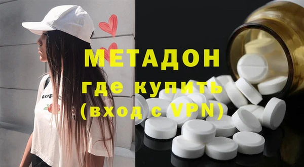 мет Няндома