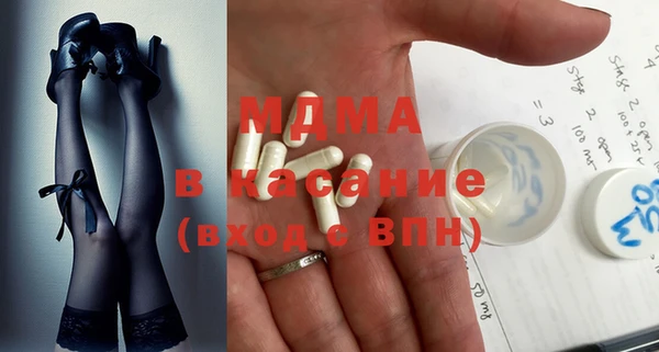 хмурый Новозыбков