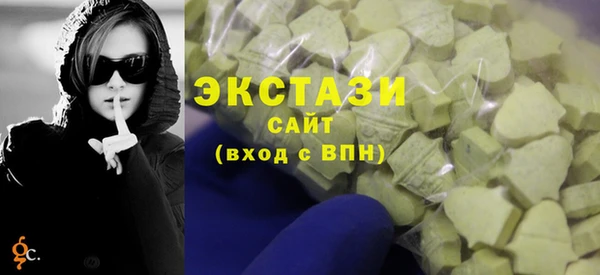 каннабис Дедовск