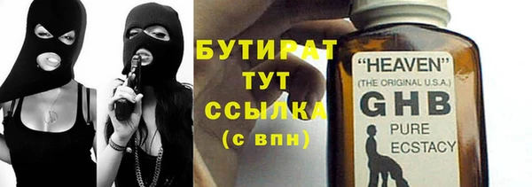 мет Няндома