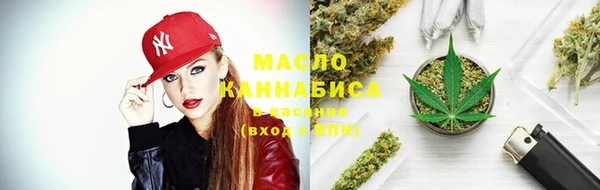 каннабис Дедовск