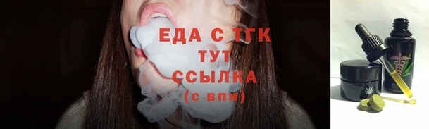 MESCALINE Нягань