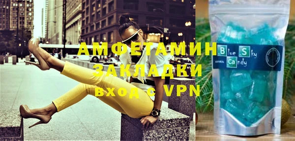 кокаин премиум Новодвинск