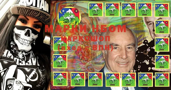 кокаин премиум Новодвинск