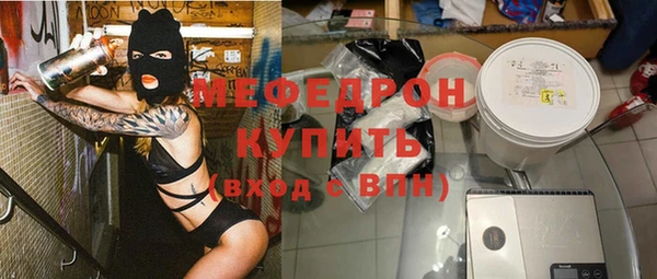 хмурый Новозыбков