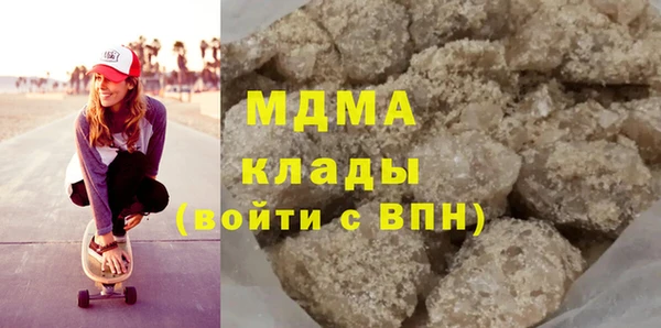хмурый Новозыбков