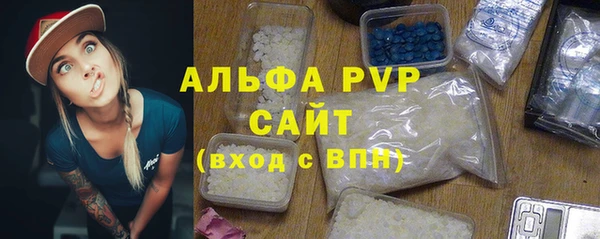 мет Няндома