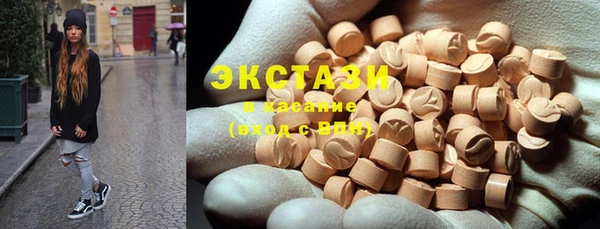 MESCALINE Нягань