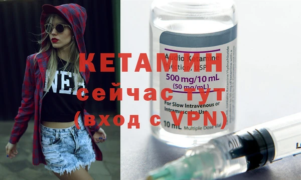кокаин премиум Новодвинск
