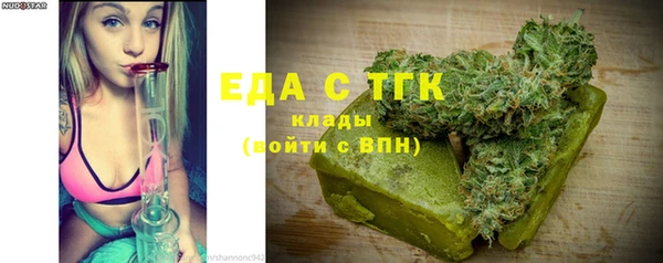 мет Няндома