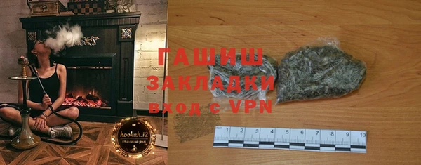 мет Няндома