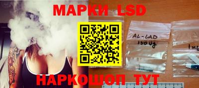 круглые Краснокаменск