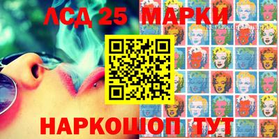 МДМА Краснодар