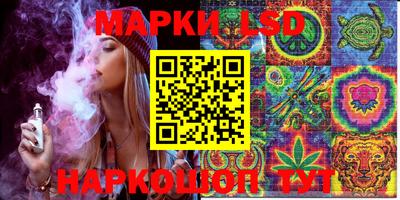 МДМА Краснодар