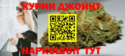 МДМА Краснодар
