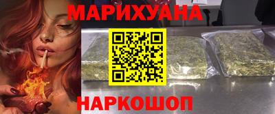 МДМА Краснодар