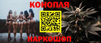 МДМА Краснодар