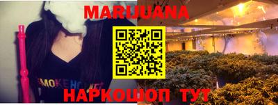 круглые Краснокаменск