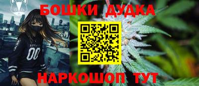 круглые Краснокаменск