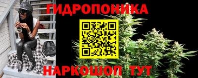 круглые Краснокаменск