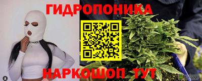 таблы Краснознаменск
