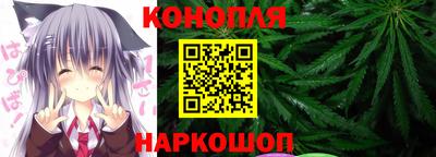 таблы Краснознаменск