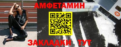 круглые Краснокаменск