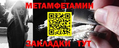 круглые Краснокаменск