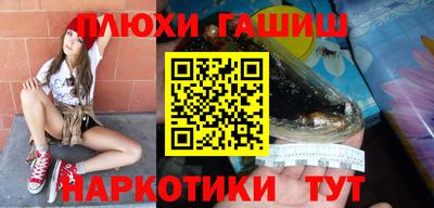 круглые Краснокаменск