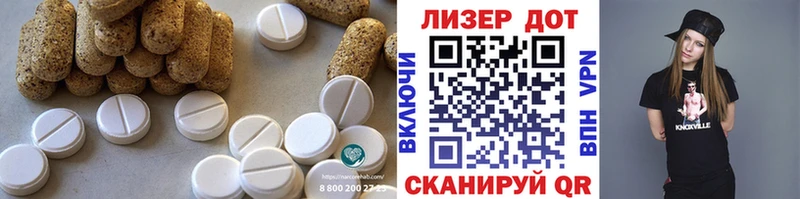 blacksprut tor  Ржев  ЛСД экстази ecstasy 