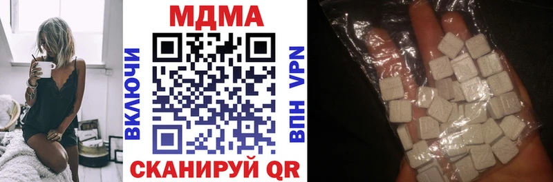 MDMA crystal  kraken рабочий сайт  Ржев 